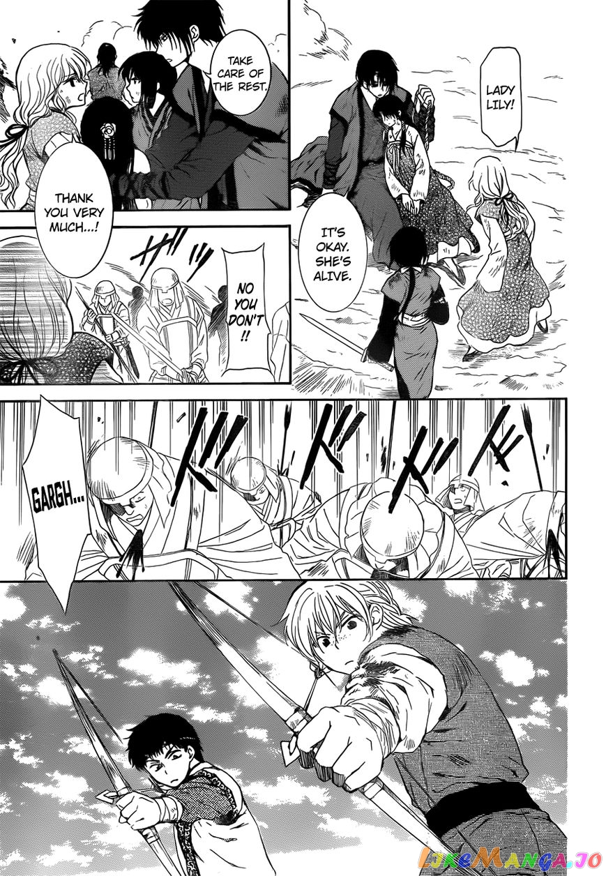 Akatsuki No Yona Chapter 121 image 13